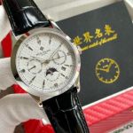   PATEK PHILIPPE Complex  9100 Automatic Movement White 41mm Watch